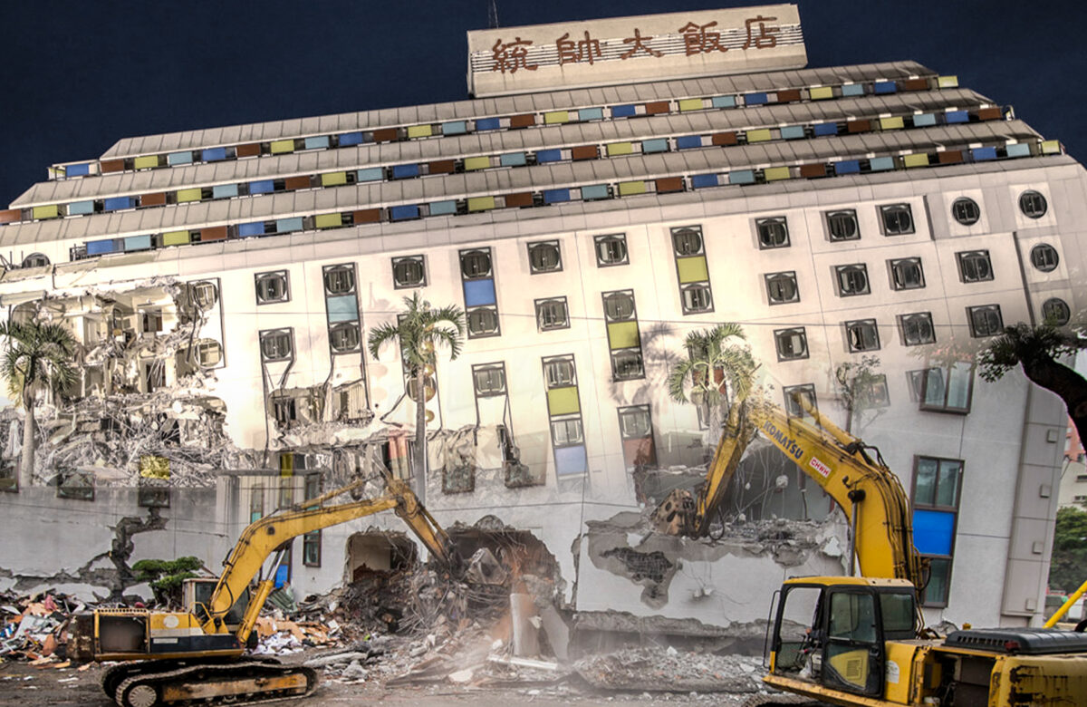 (回顧)2018台灣花蓮大地震之反思與影響